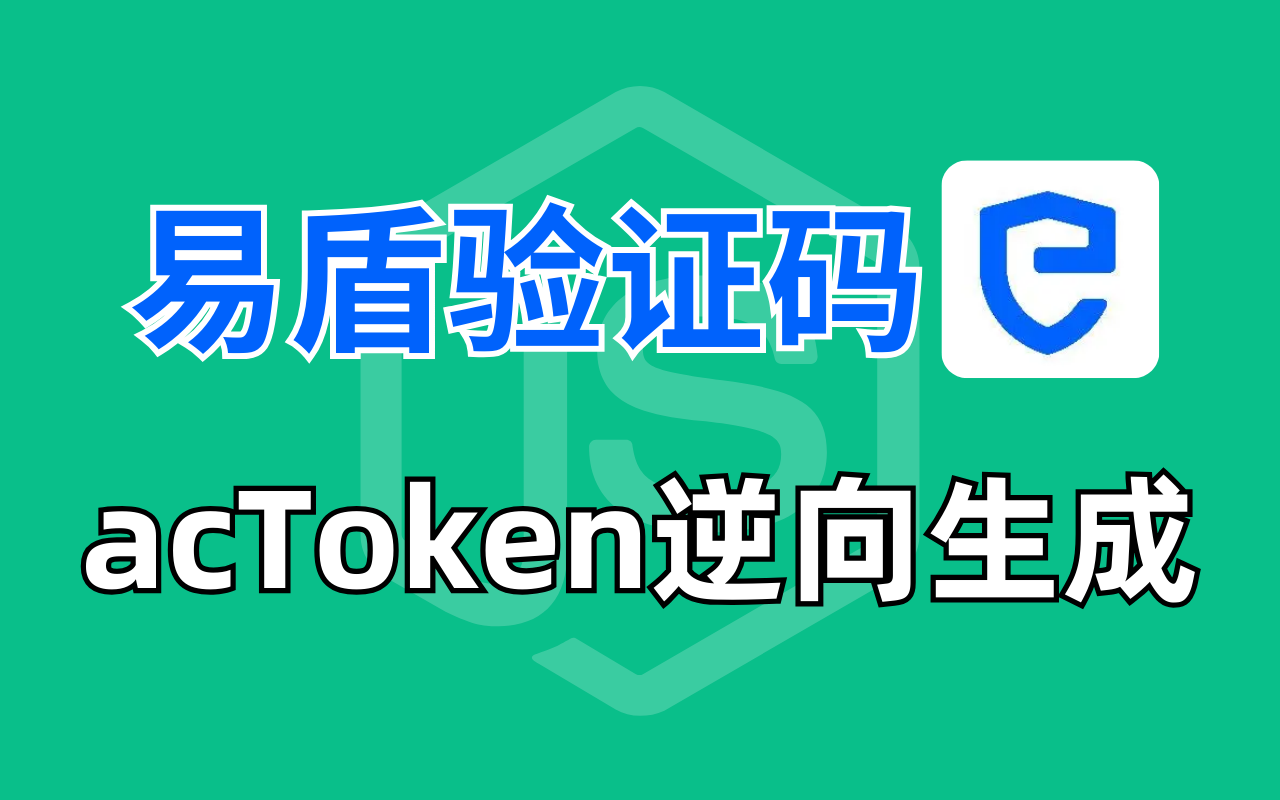 token官网下载教程-token imdownload