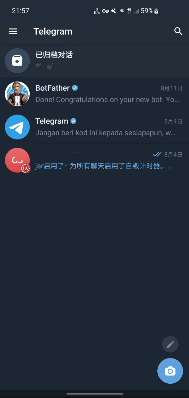 telegreat手机中文-手机telegreat怎么转中文