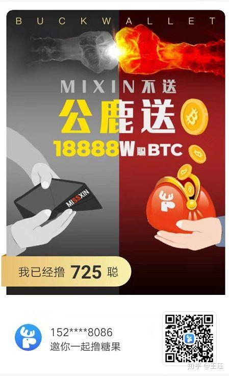 token钱包交易-token钱包怎么玩