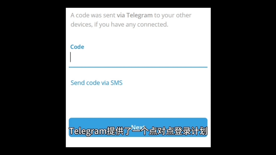 telegram收不到验证怎么办-telegram收不到短信验证中国