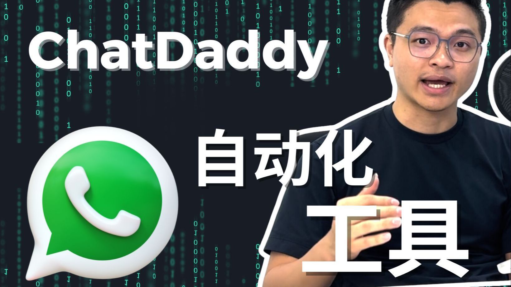 whatsapp安卓版下载2024-whatsapp安卓版下载2018版