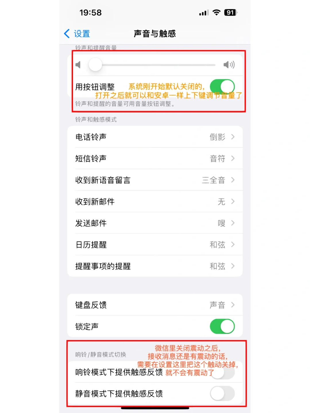 iostelegreat怎么转中文的简单介绍