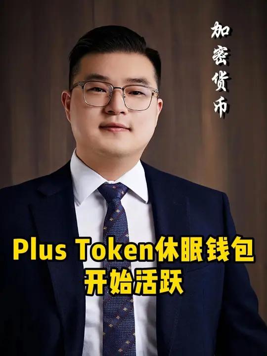 token钱包官网地址-token钱包的最新下载