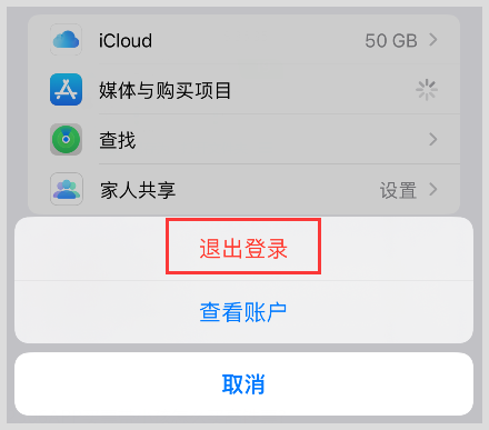 Skype是什么软件建议删除吗-skype是什么软件,可以删除吗