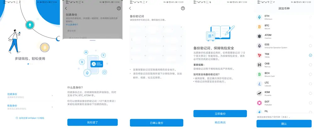 token钱包是去中心化钱包吗的简单介绍