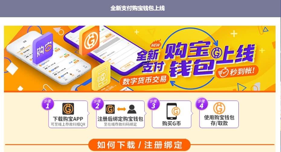 token钱包诈下载-token钱包的最新下载