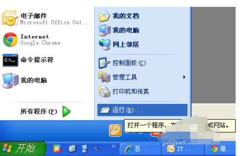 skype和groupme是一样的吗-skype和skype business一样吗