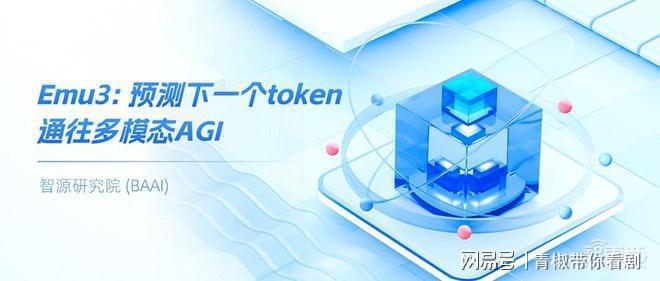 v-token下载-vtokenapk