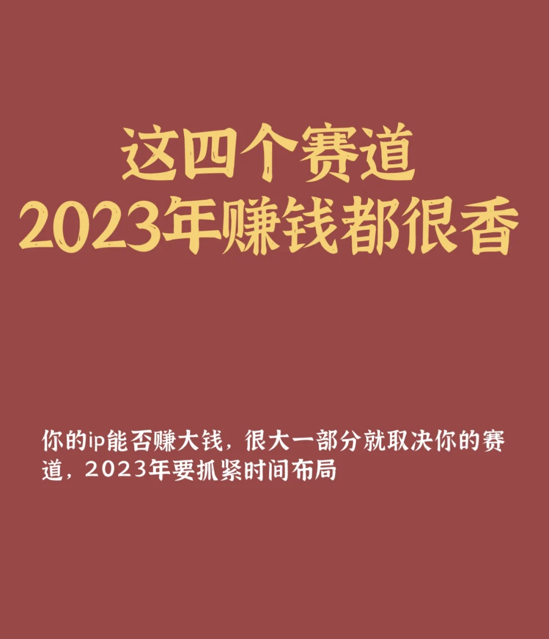 telegreat代理连接ip免费2023的简单介绍