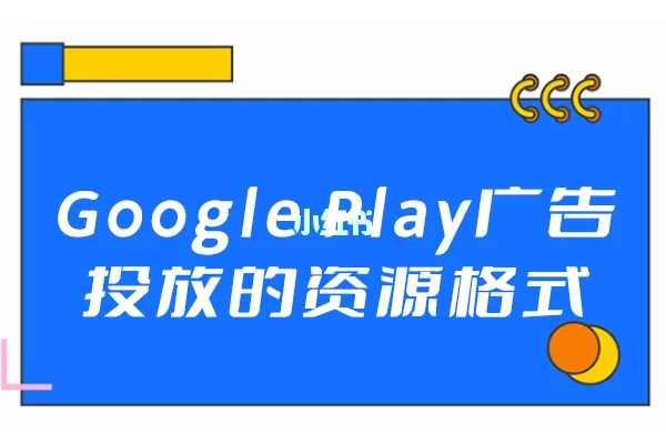 googlegoogle-googlegoogle浏览器