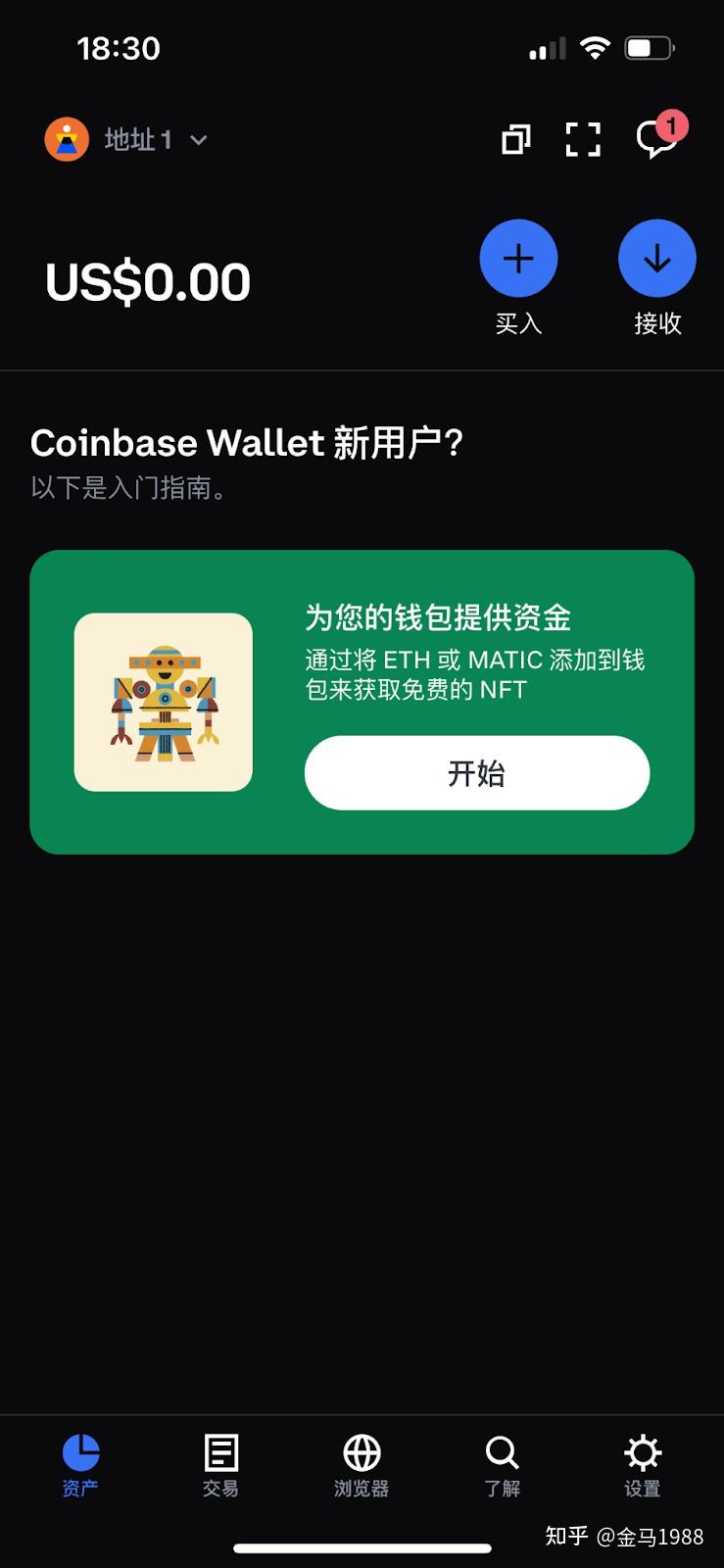 trust钱包是正规的吗-trustwallet钱包最新版本下载