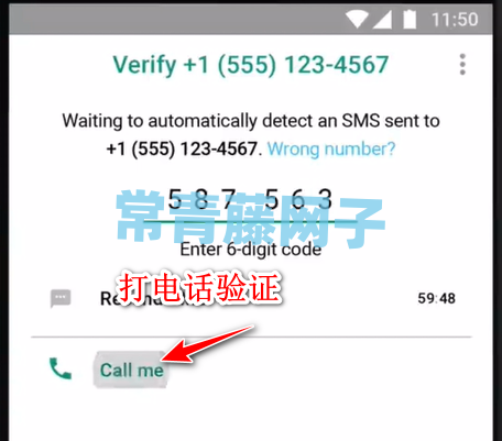 whatsapp官网中文版-whatsapp official website