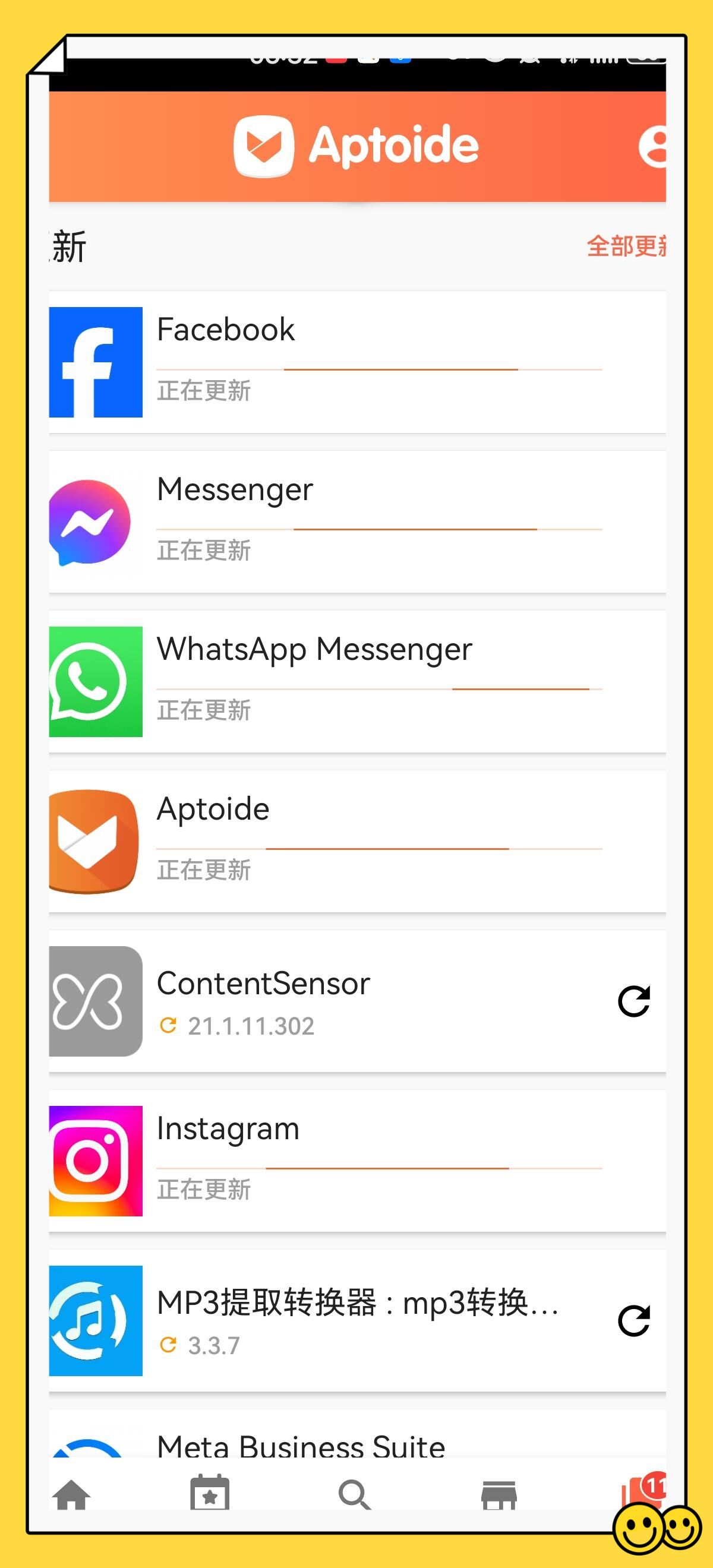 whatsapp下载安装安卓手机版-whatsapp安卓版官方下载2020