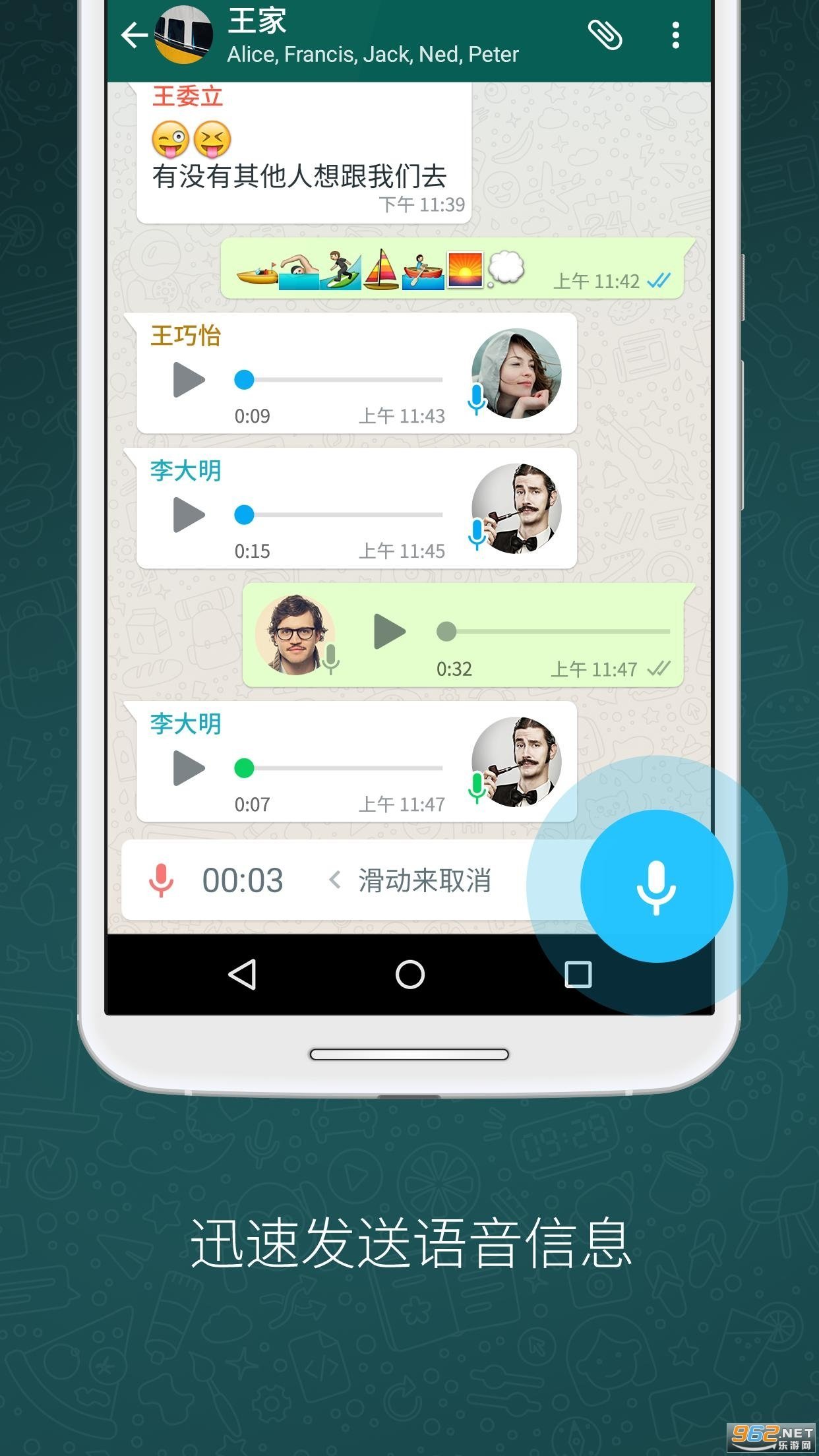 whatsapp官网下载不了怎么办-download whatsapp busines