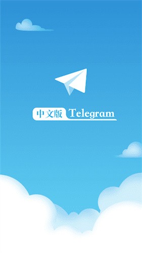 telegeram视频怎么下载-telegeram缓存的视频文件