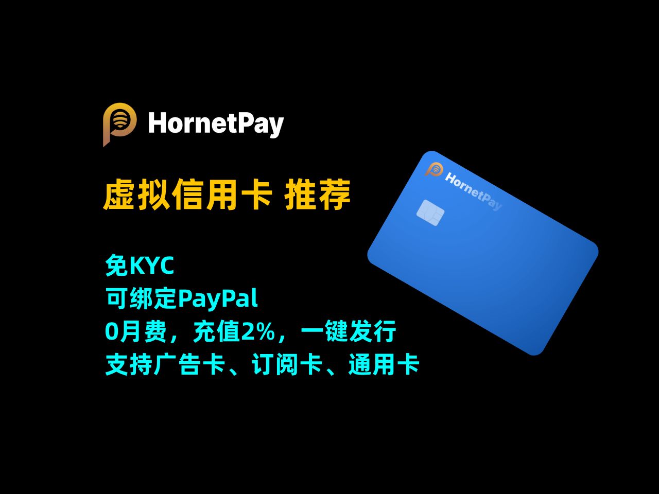 paypal钱包充值-paypal充值要手续费吗