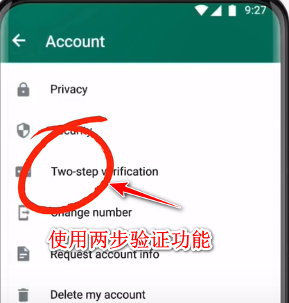 whatsapp官网注册流程-whatsapp怎样注册成功率高