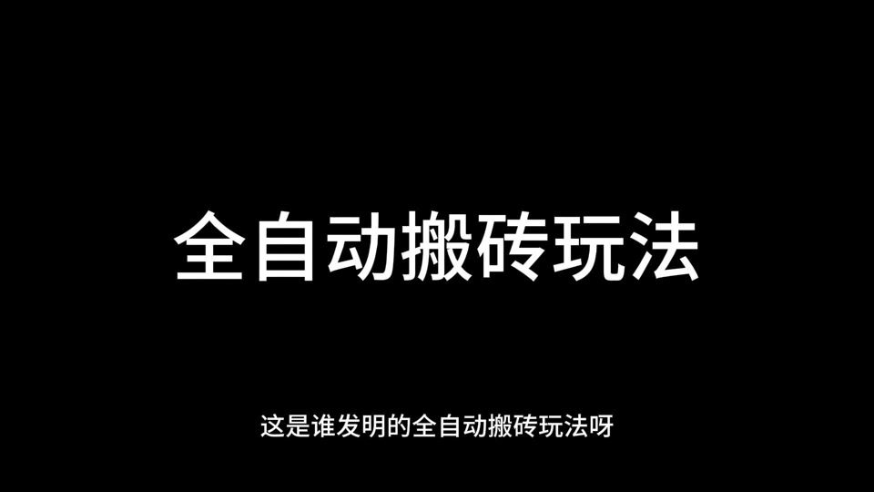 关于虚拟币钱包搬砖会是什么量刑的信息