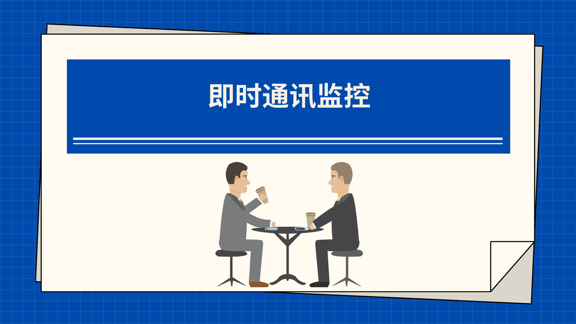 联想skype可以卸载吗-skype是联想电脑自带的吗