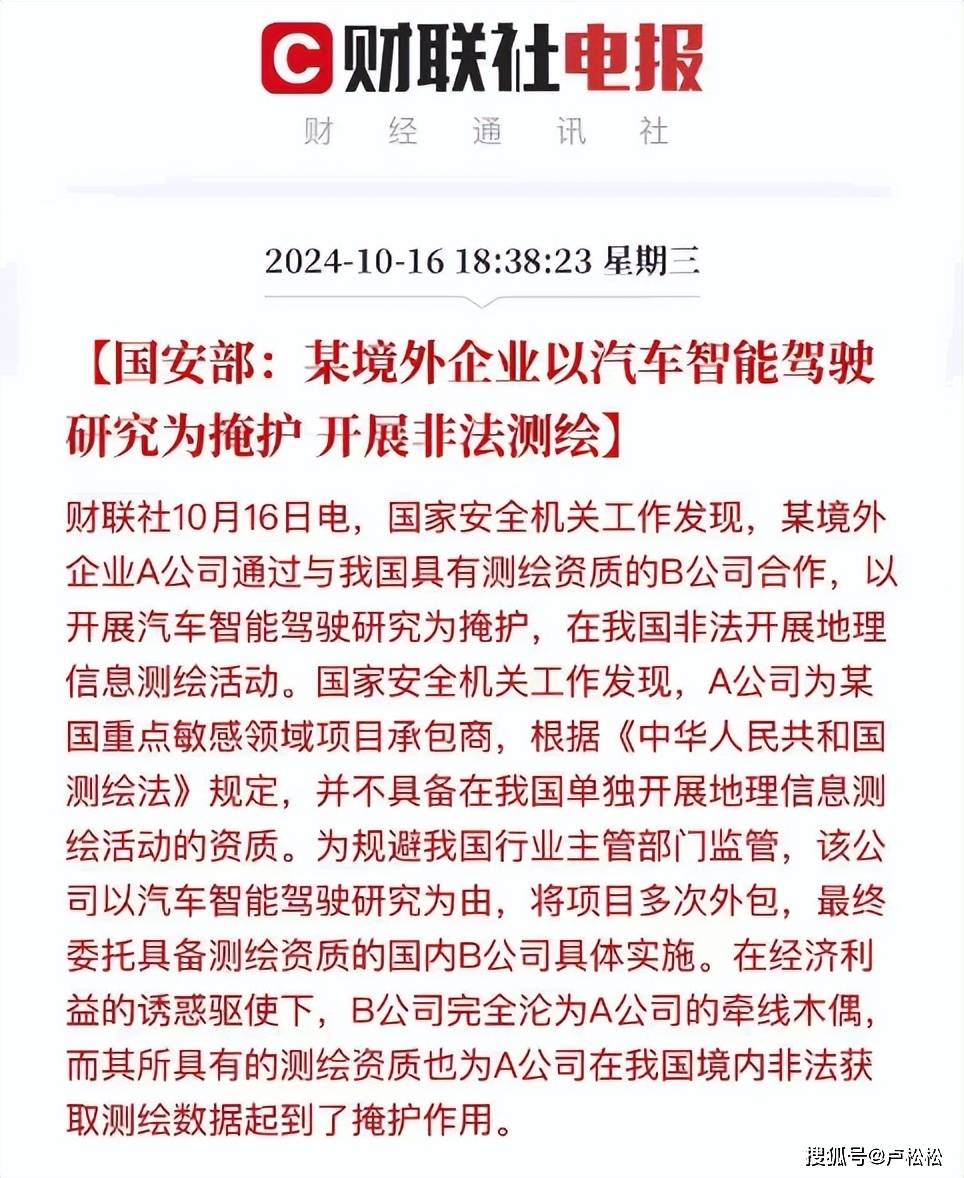 telegeram账号怎么注销-telegram怎么永久注销账号