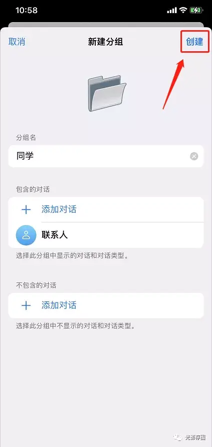 telegram怎么加好友知乎的简单介绍