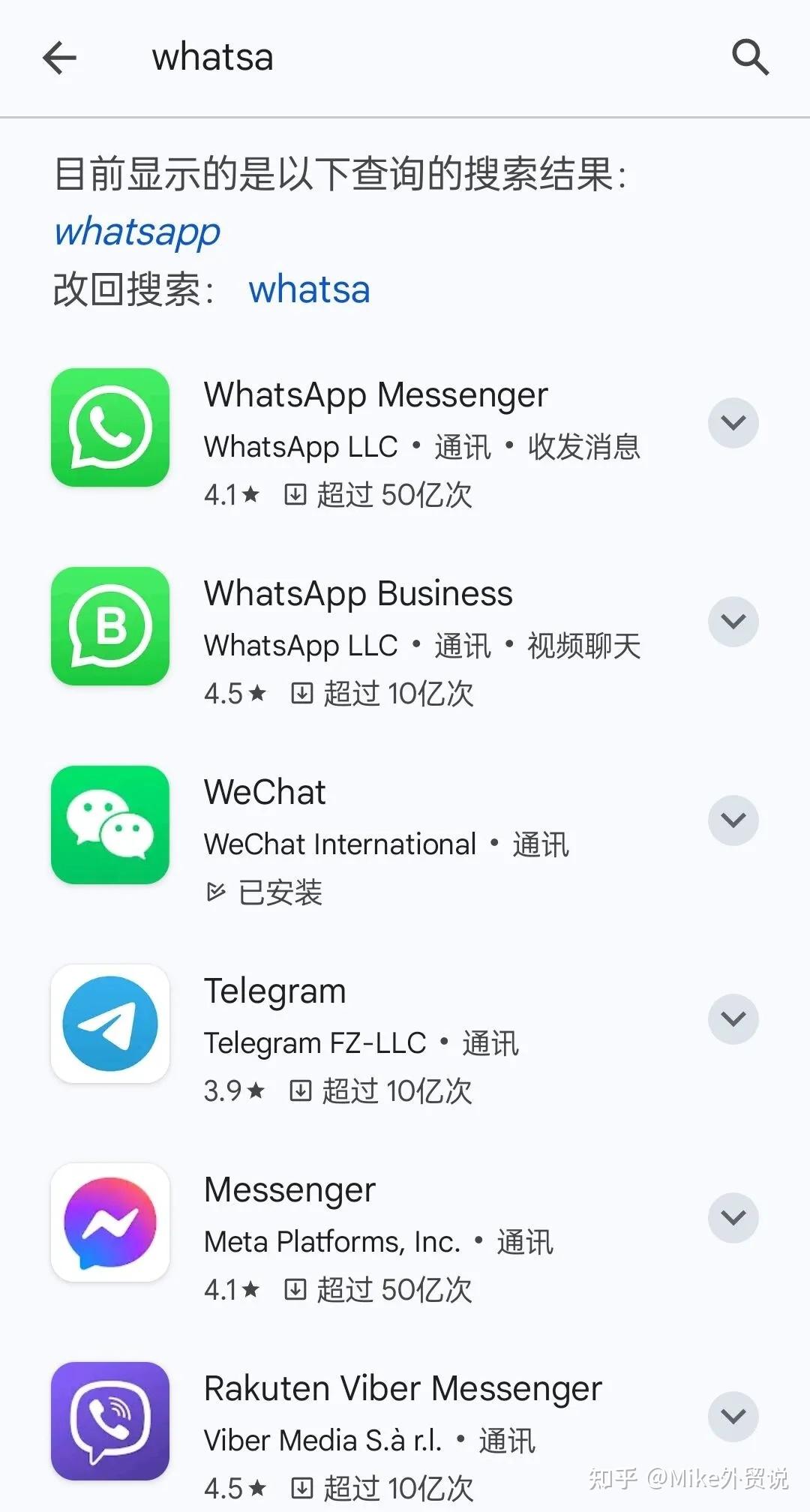 telegram怎么加好友知乎的简单介绍