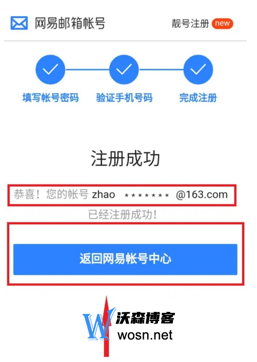 telegeram邮箱注册版本-telegram怎么用邮箱验证登录