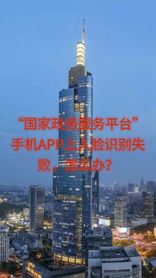 token获取失败什么意思的简单介绍