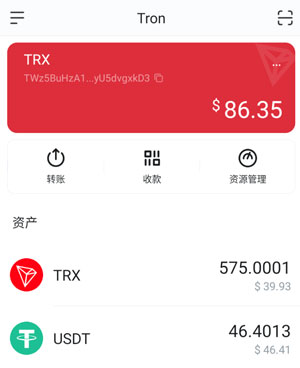 token钱包安全吗-imtoken钱包安全吗