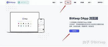 bitkeep怎么玩-bitkeep怎么充钱