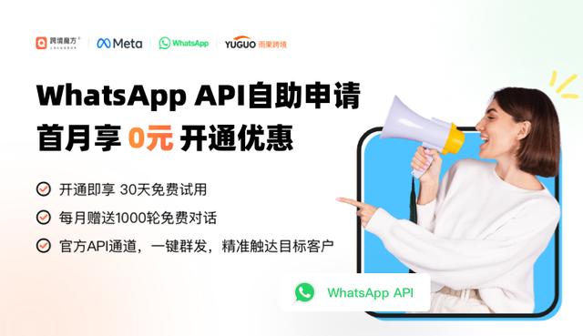 whatsapp官网下载-whatsapp官网下载苹果版本