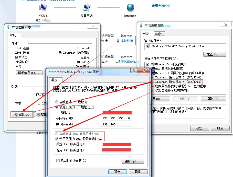 u账户怎么开通汇率的简单介绍