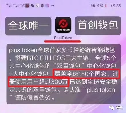 token钱包案被迫-tokenpackage钱包