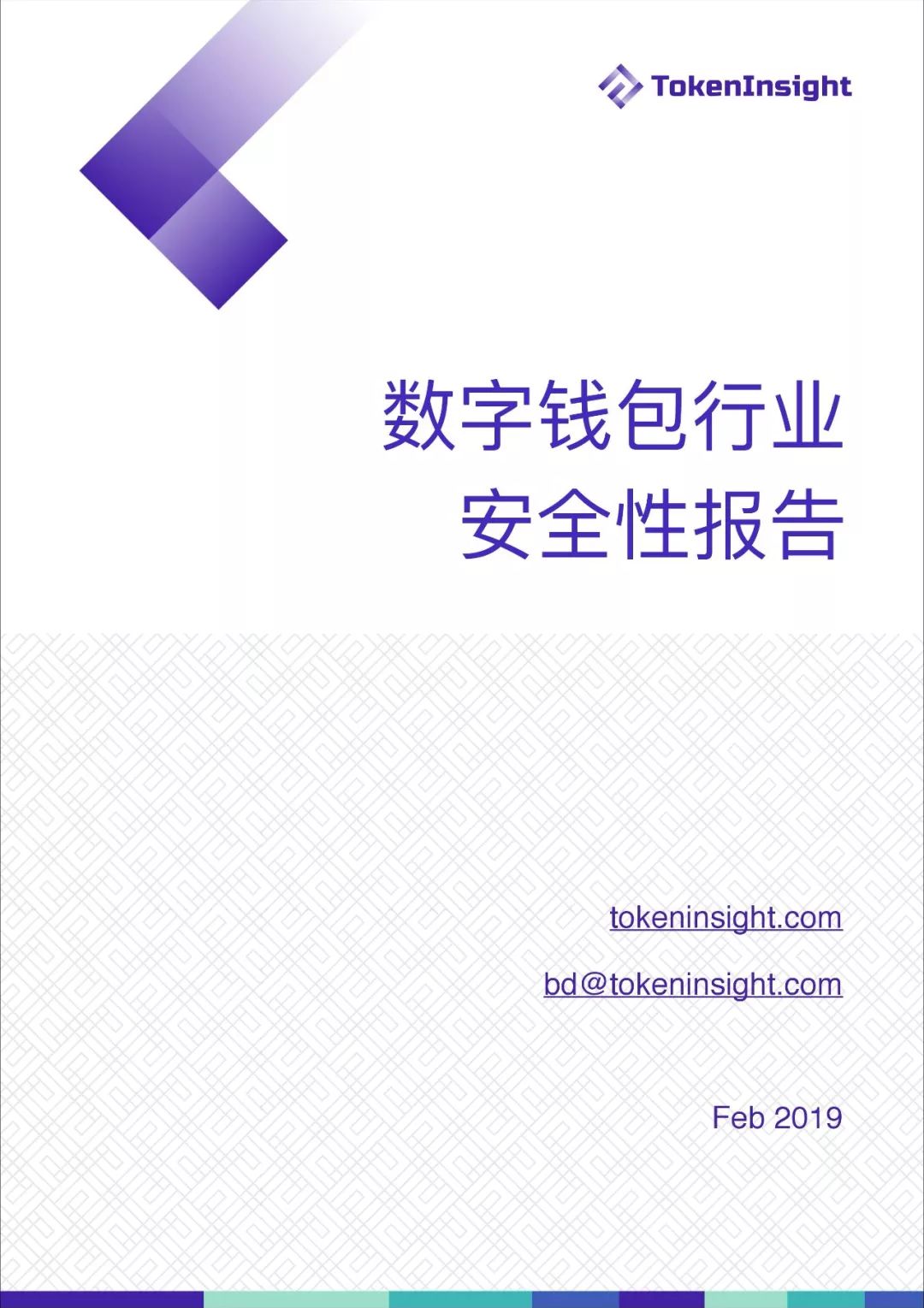 token钱包案被迫-tokenpackage钱包