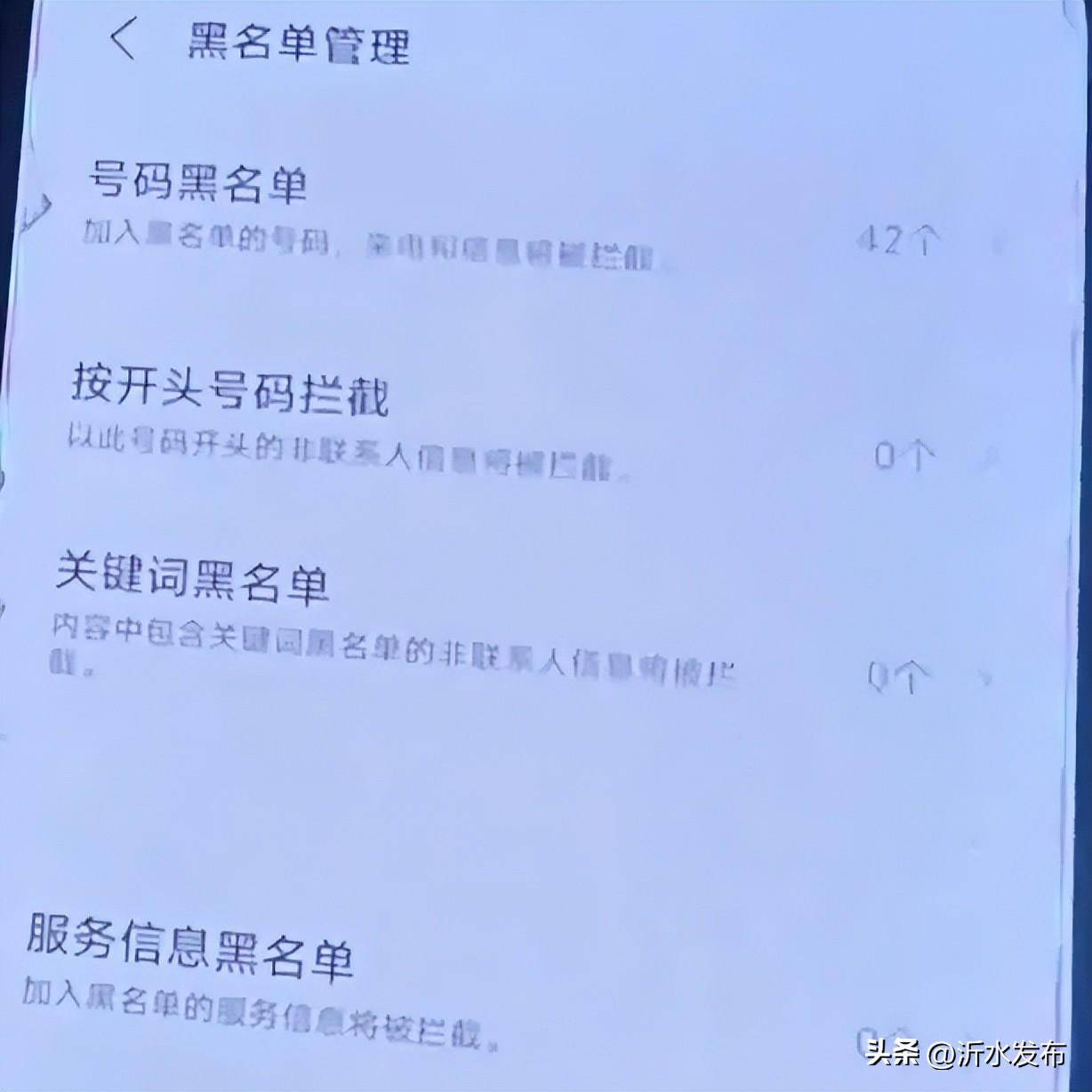 验证码为什么找不到-验证码为什么找不到了呢