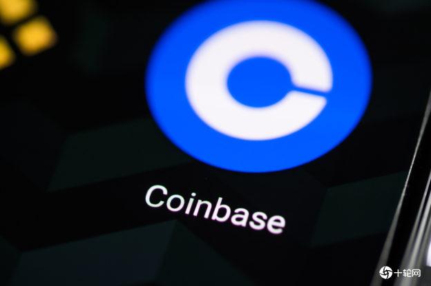 coinbase交易平台可靠吗-coinbasepro交易所怎么样