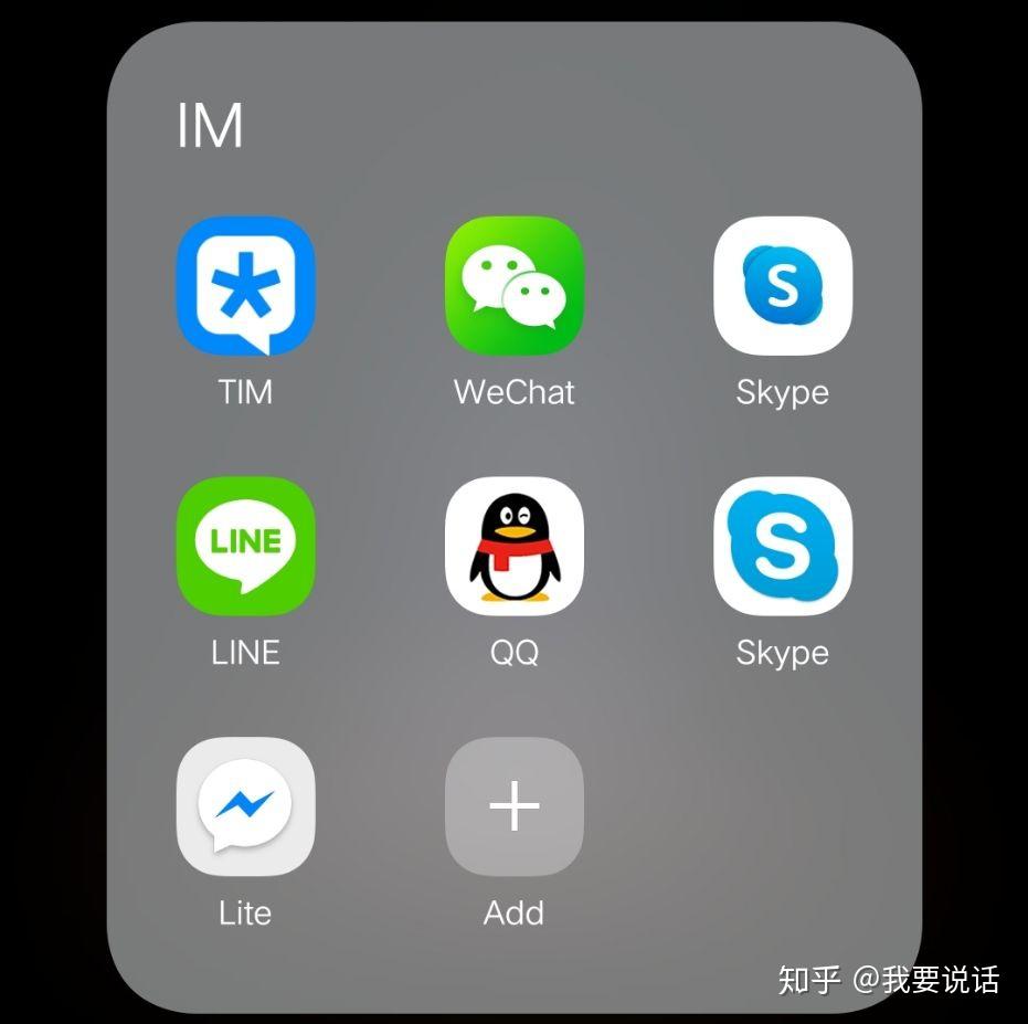 在中国skype能用吗-在中国可以使用skype吗