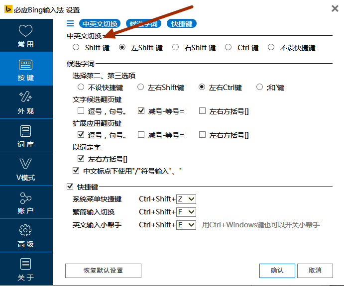 telegreatx怎么转中文-telegreat的中文翻译方法