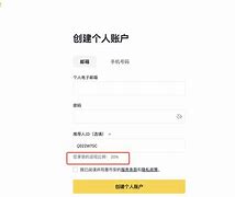 u币最新价格-u币交易所app下载