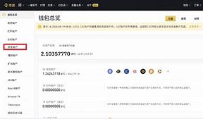 coinegg账户迁移公告-聚币交易所app官网下载安装