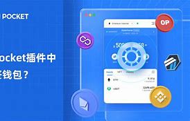 tokenpocket钱包-tokenpocket钱包下载