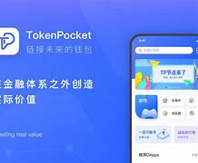 tokenpock钱包-token不合法是什么意思