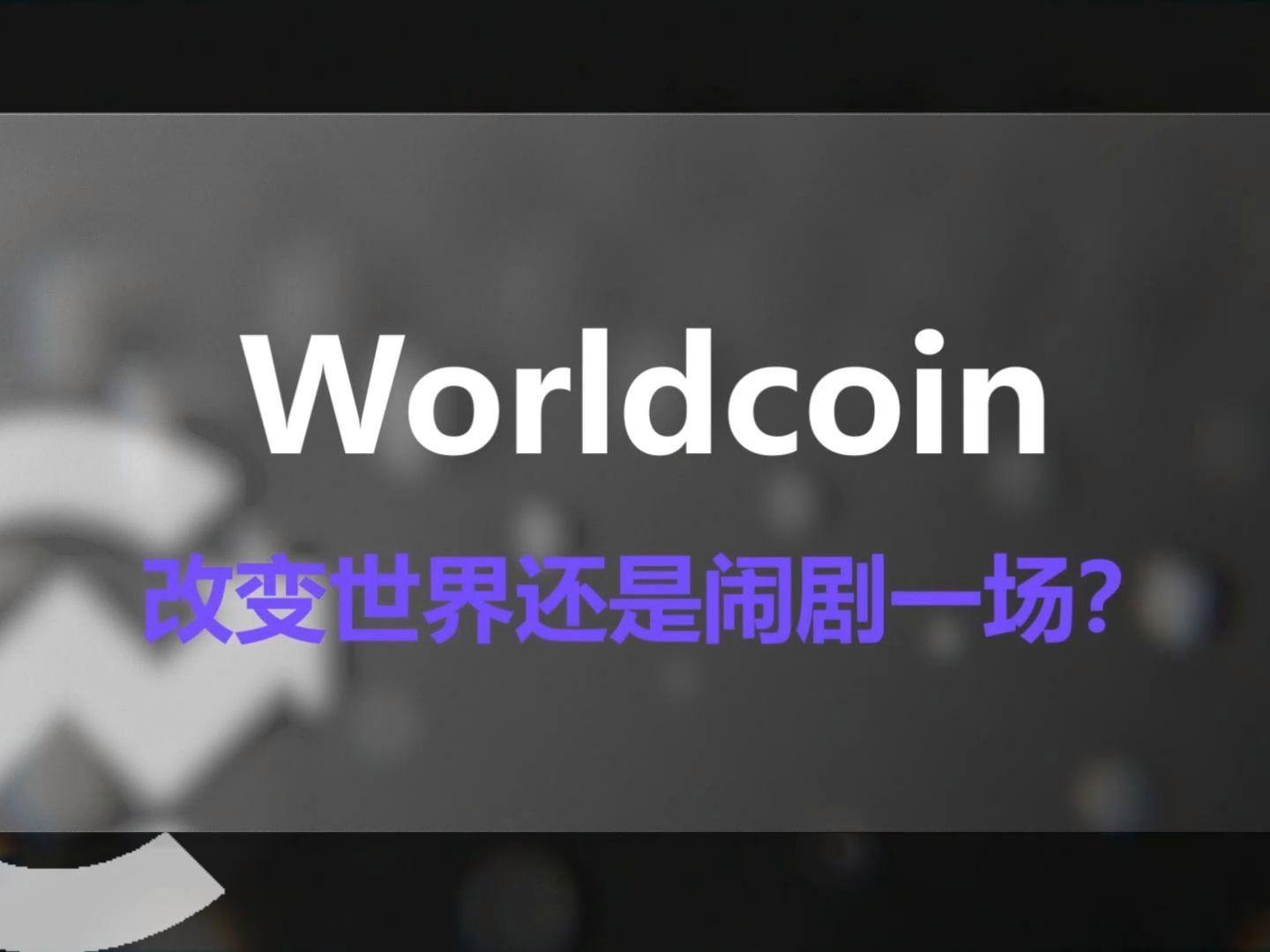 coinw币赢-coinw币赢官网下载