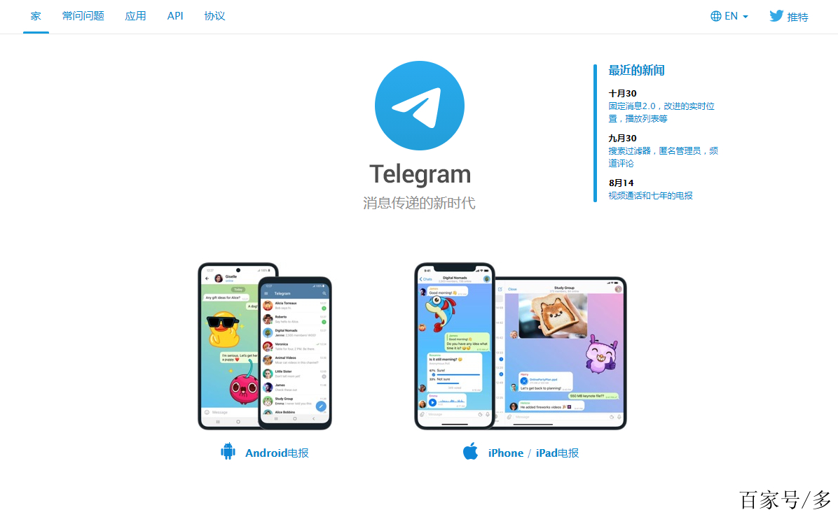 怎么注册teleg-怎么注册telegame的账户