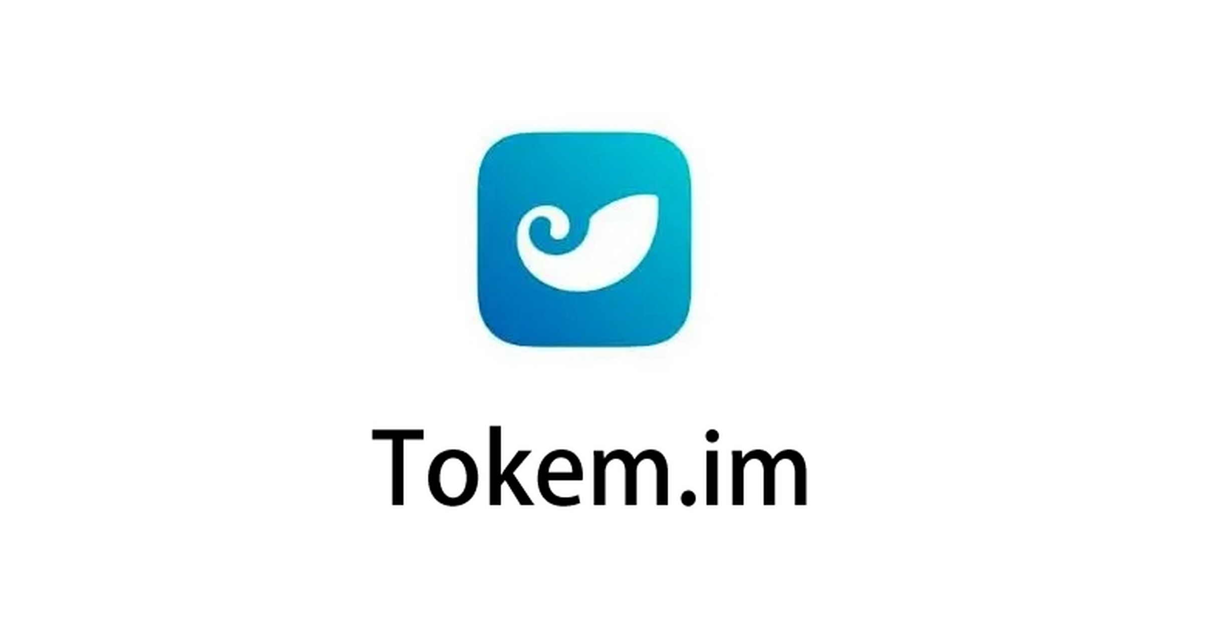 imToken钱包功能介绍-imtoken钱包的主要功能