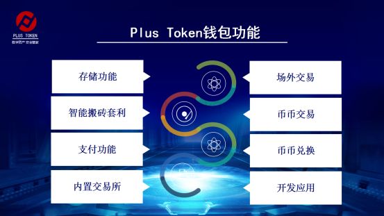 token钱包能注销吗-imtoken钱包能注销吗