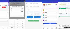 token钱包怎么转成现金-imtoken钱包怎么转成现金