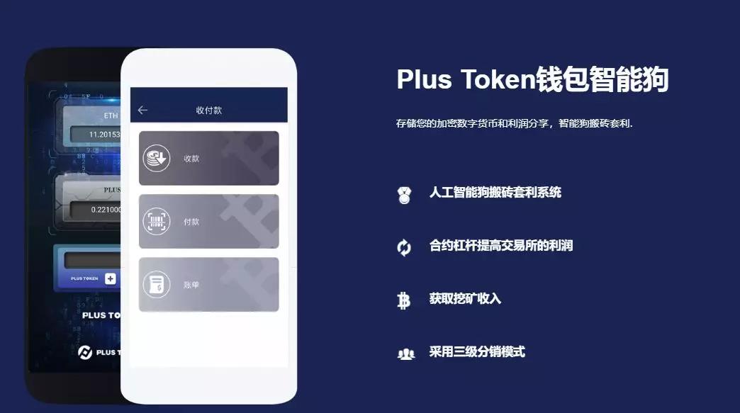 token里的币怎么卖掉-tokenpocket怎么卖币