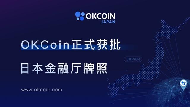 coin官网下载-deepcoin官网下载