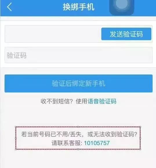 telegeram为什么收不到验证码-telegram收不到短信验证2021